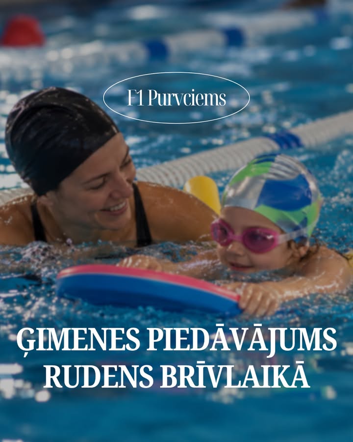 Fitnesa klubs F1 - Purvciems